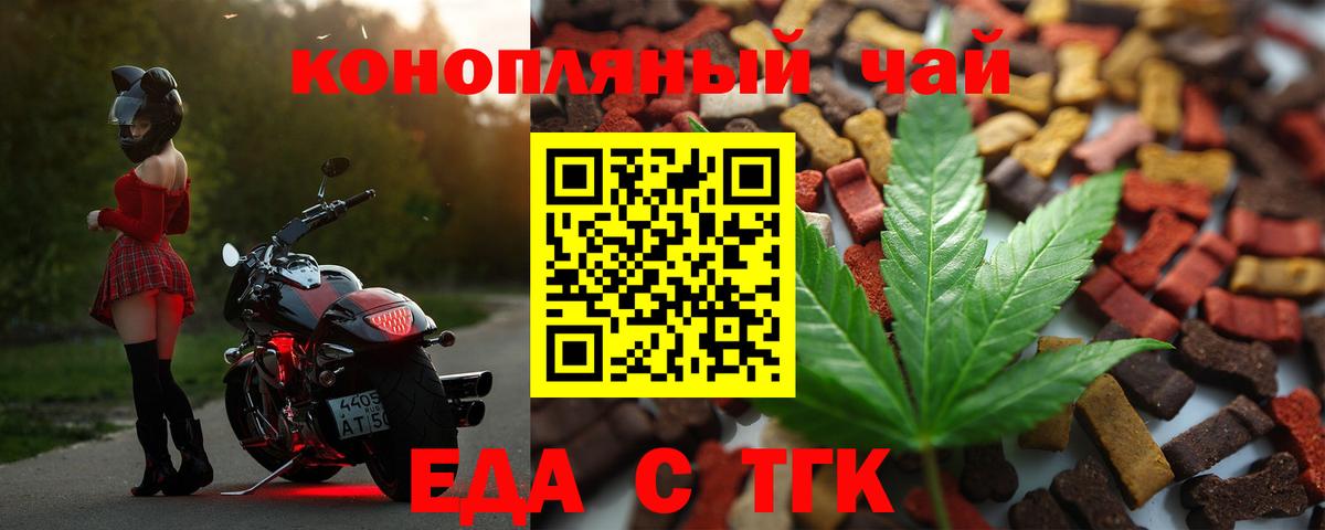 Кудрово  COCAIN  Гашиш  Вход с VPN  МДМА  ГАШИШ  ЭКСТАЗИ  Меф МЯУ МЯУ   LSD-25  Канабис  Альфа ПВП СК  