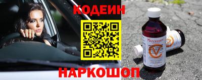 экстази Краснознаменск