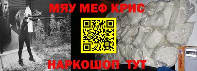 Альфа ПВП Конаково