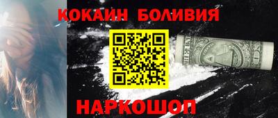 альфа пвп VHQ Краснокаменск
