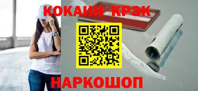 Альфа ПВП Конаково