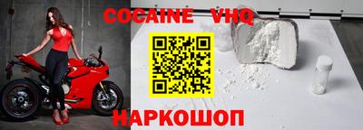 экстази Краснознаменск