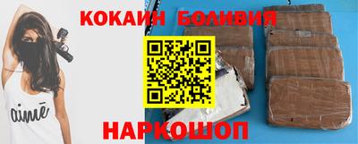 гашишное масло Краснодар