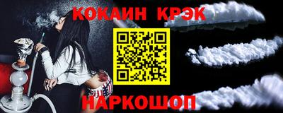 Альфа ПВП Конаково
