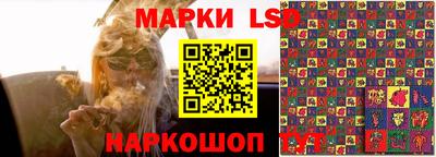гашишное масло Краснодар