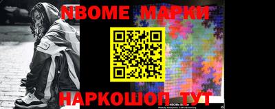 кокаин колумбия Коммунар