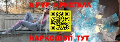 кокаин колумбия Коммунар