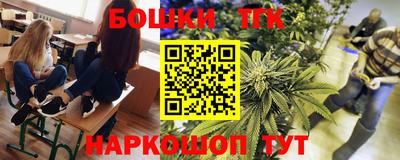 кокаин колумбия Коммунар