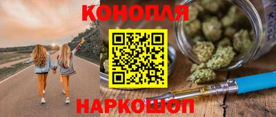 Альфа ПВП Конаково