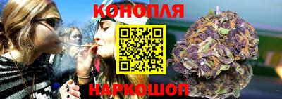 Альфа ПВП Конаково