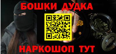 альфа пвп VHQ Краснокаменск