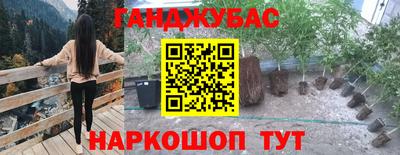 Альфа ПВП Конаково
