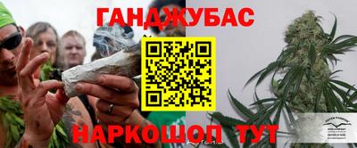 кокаин колумбия Коммунар