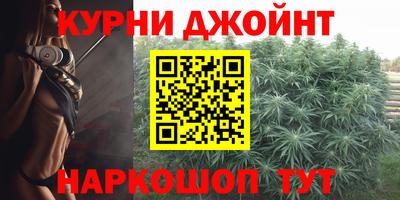 кокаин колумбия Коммунар