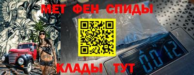 гашишное масло Краснодар