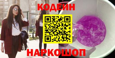 кокаин колумбия Коммунар