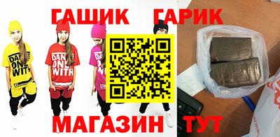 Альфа ПВП Конаково