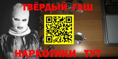 кокаин колумбия Коммунар