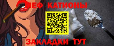 экстази Краснознаменск